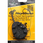 Montura Claumar Plantat/ Apa Curgatoare Carlig Hayabusa Nr.4 Plumb Gripa In Line 120 Gr